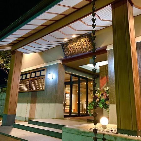 Ryumontei Chiba Ryokan Kazuno Экстерьер фото