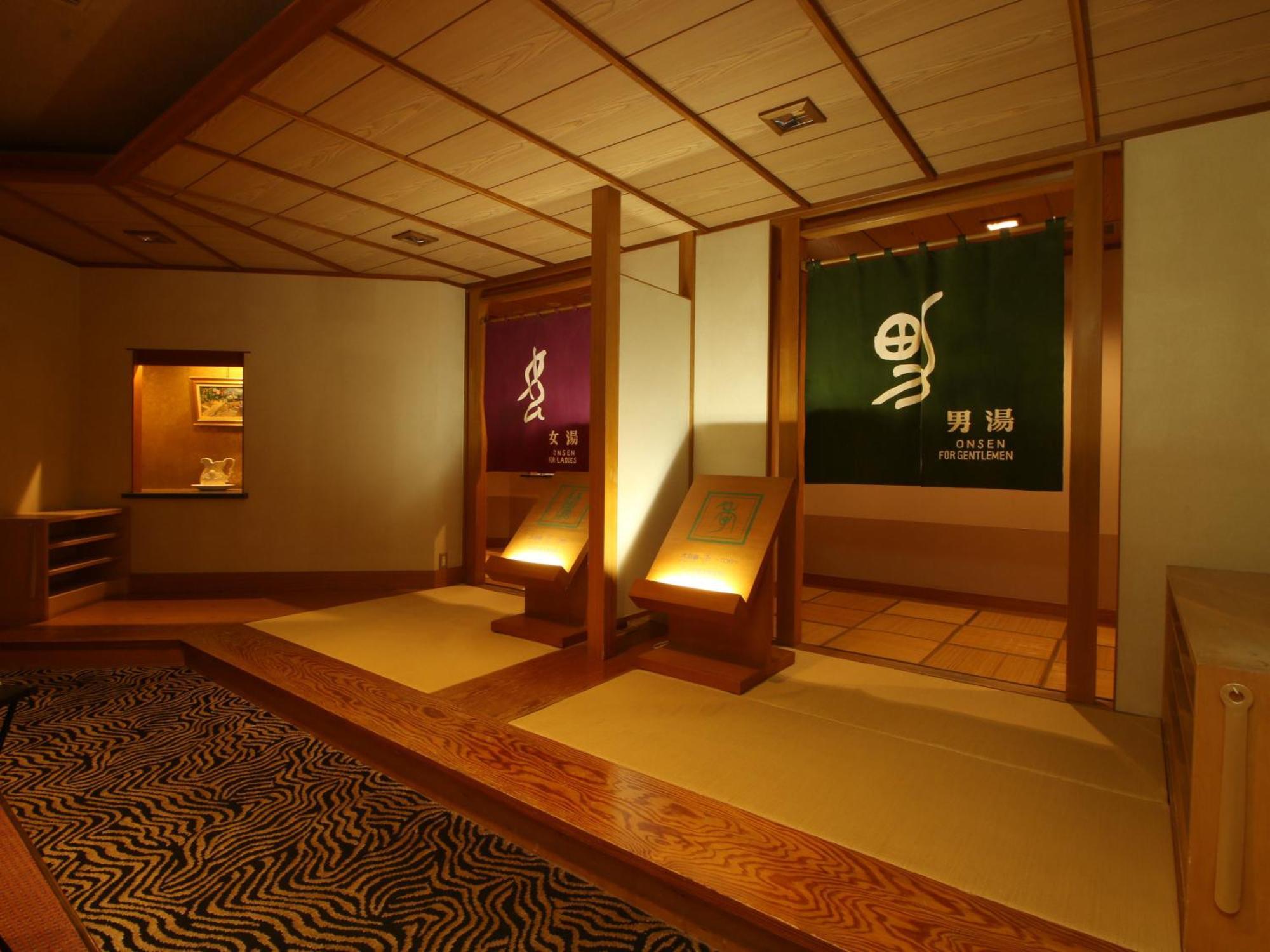 Ryumontei Chiba Ryokan Kazuno Экстерьер фото