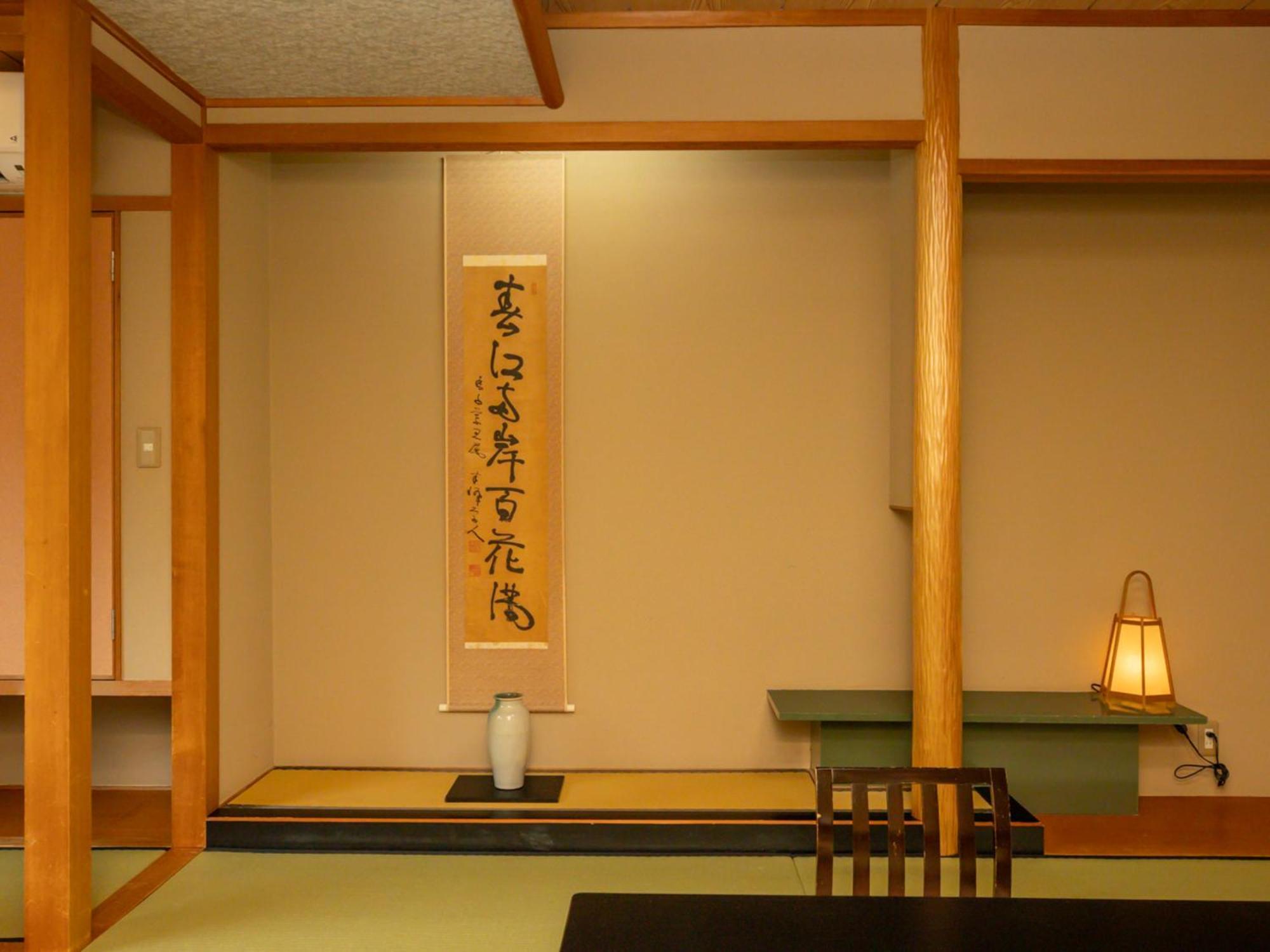 Ryumontei Chiba Ryokan Kazuno Экстерьер фото